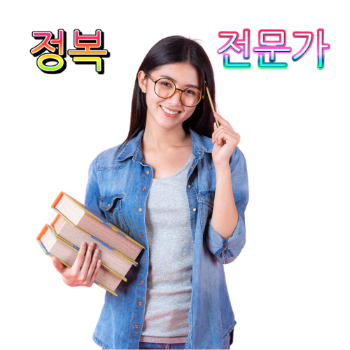 Ôn luyện hiệu quả với các bộ đề thi EPS-TOPIK 2025 cập nhật. Thi thử online có đáp án chi tiết, giúp bạn tự tin đạt điểm cao trong kỳ thi. Bắt đầu luyện ngay!