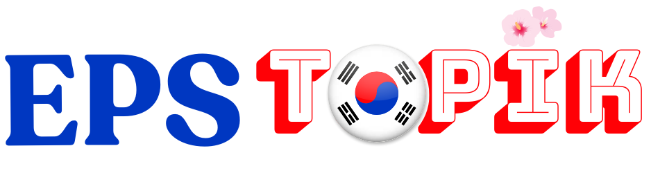 Luyện Thi EPS-TOPIK – Đề Thi Mới Nhất & Thi Thử Miễn Phí